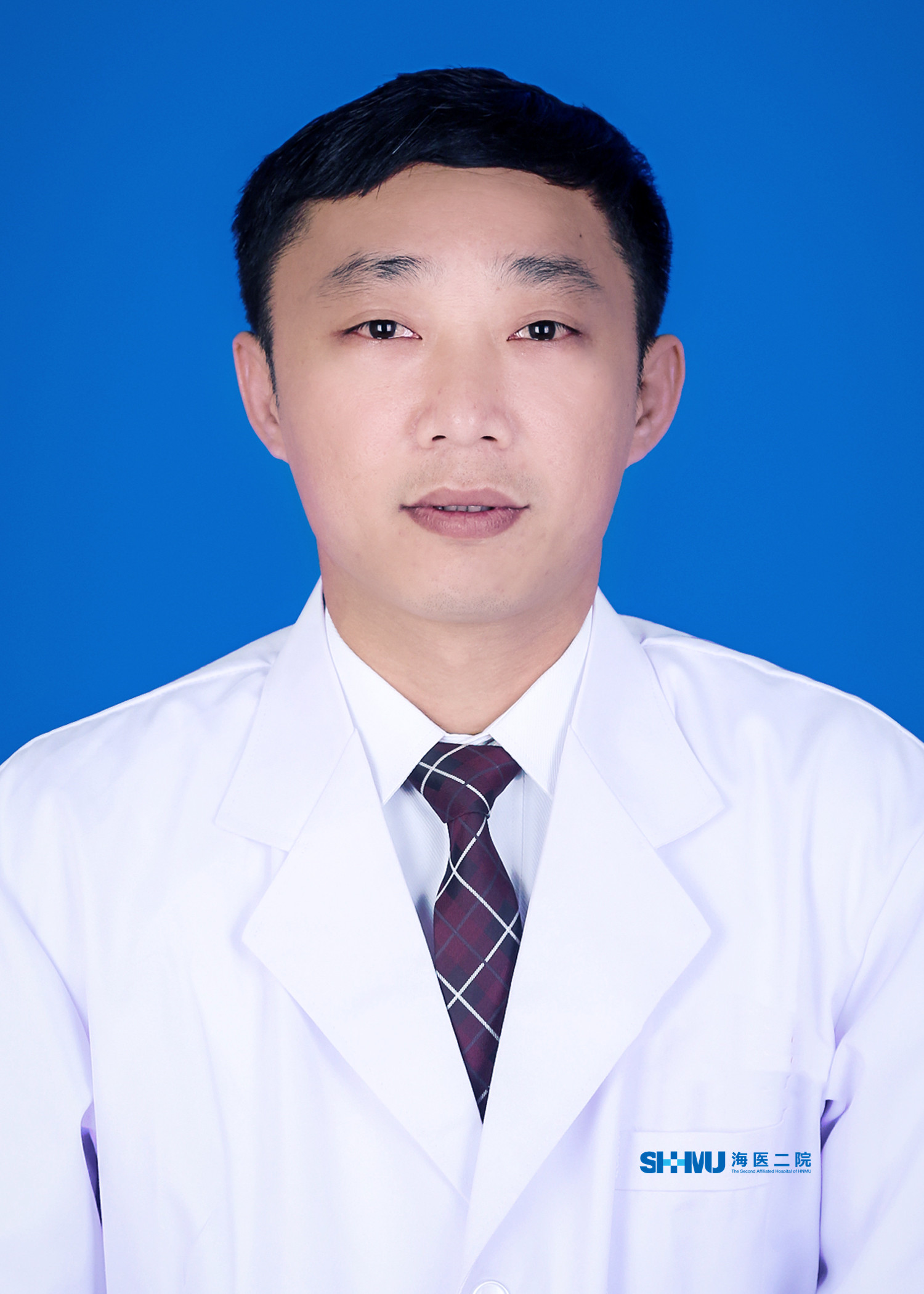 庄新鸿