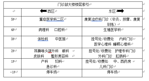 微信图片_20210121171305.png