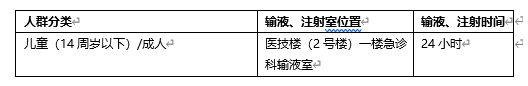 微信图片_20210121171608.png