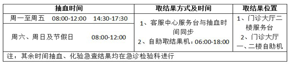 微信图片_20210121171631.png