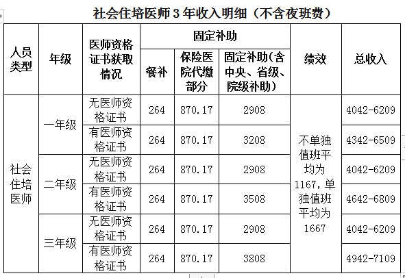 微信图片_20210706114255.png