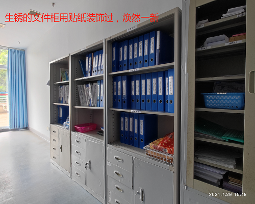 图片9.png