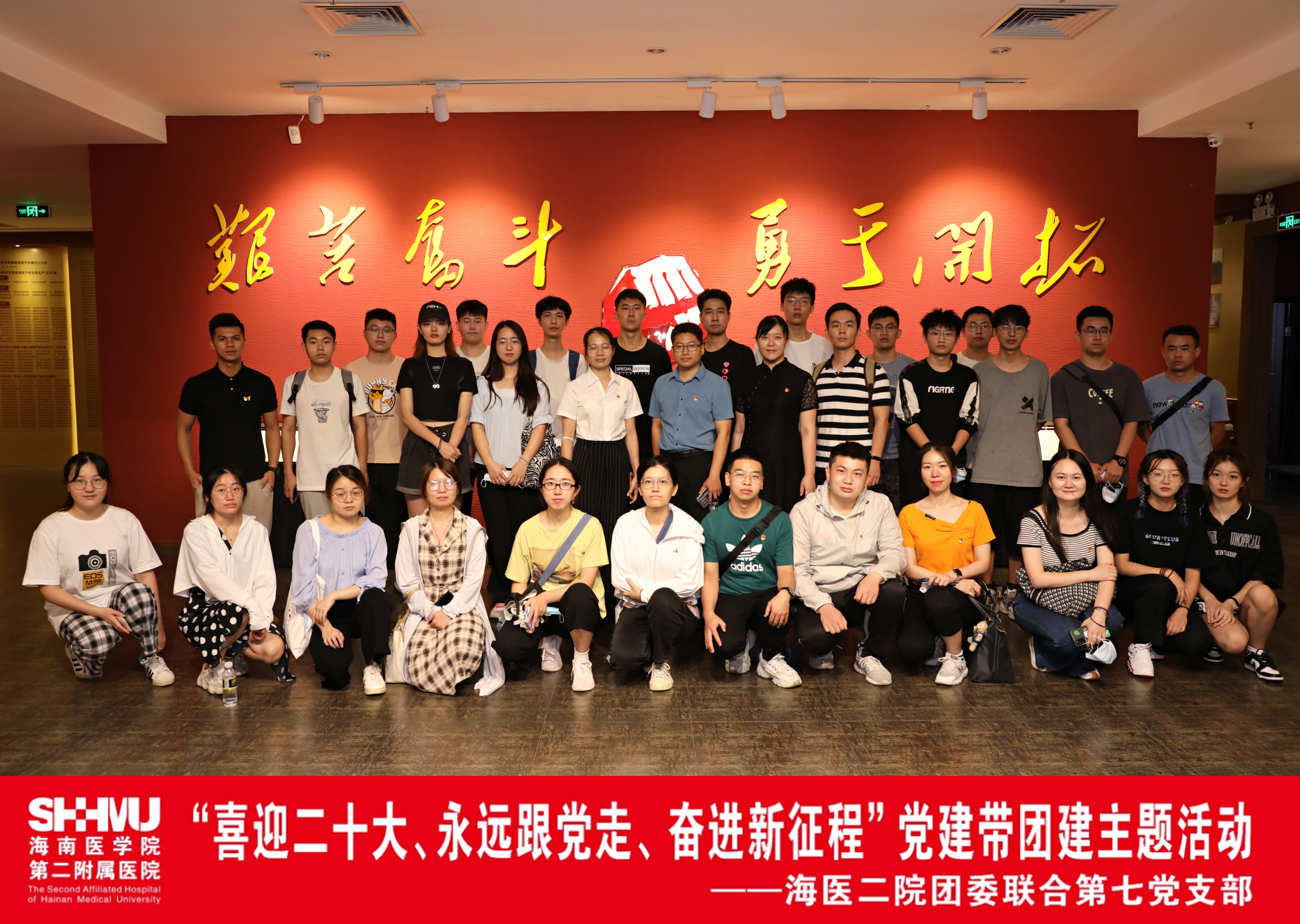 微信图片_20220429101138.jpg