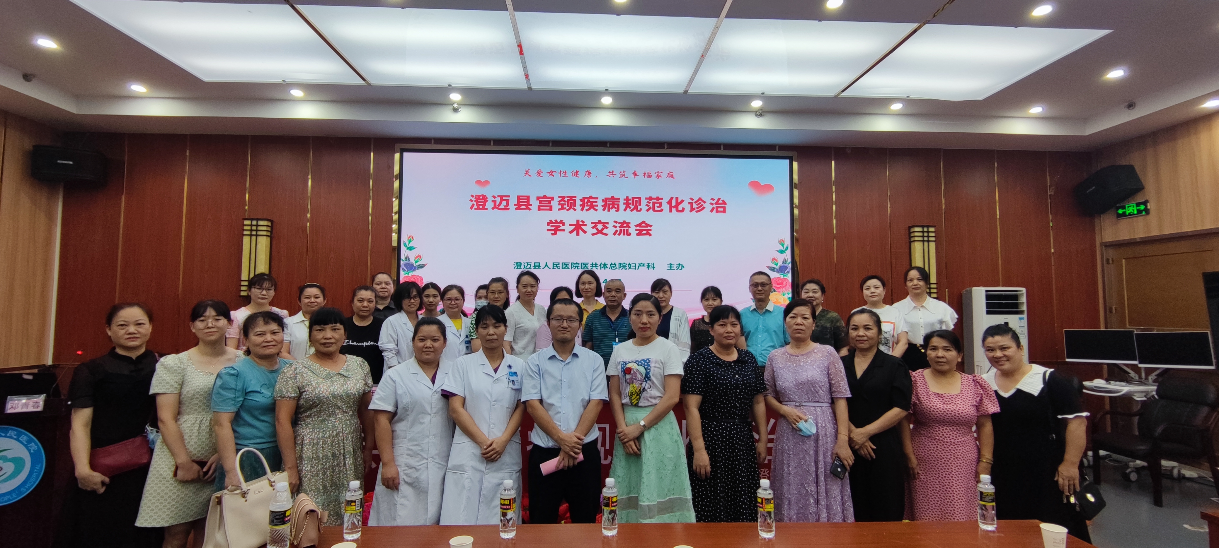 微信图片_20230423170247.jpg 微信图片_20230423170247.jpg