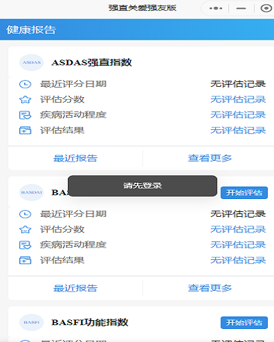 图片19.png