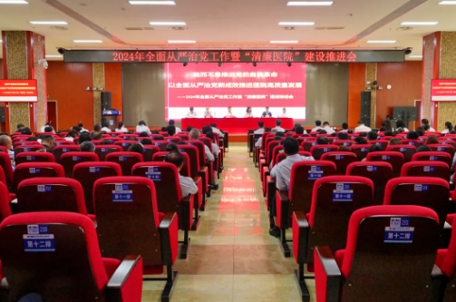 微信截图_20240401104531.png 微信截图_20240401104531.png