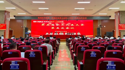 微信截图_20240401104939.png 微信截图_20240401104939.png