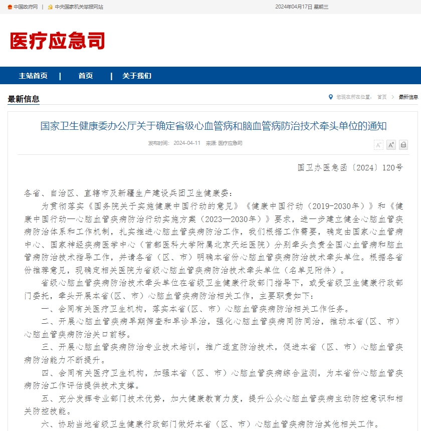 f61e355eaae2ed0252a8b3f5d656d29.jpg f61e355eaae2ed0252a8b3f5d656d29.jpg