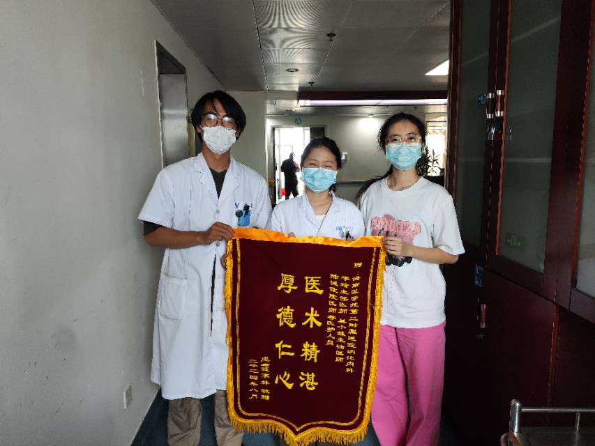 微信图片_20240918194127.jpg