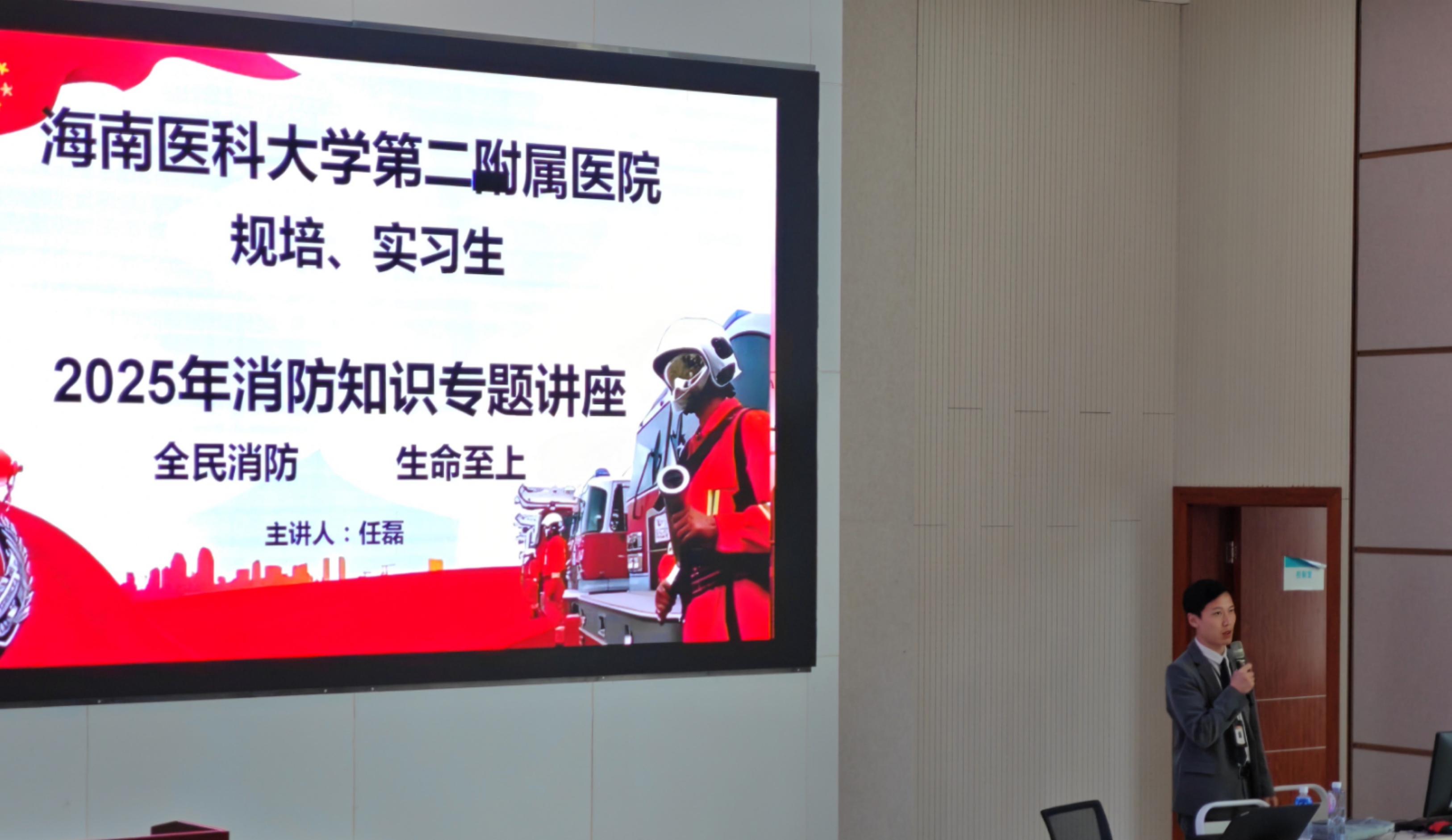 微信图片_20250320180609.jpg