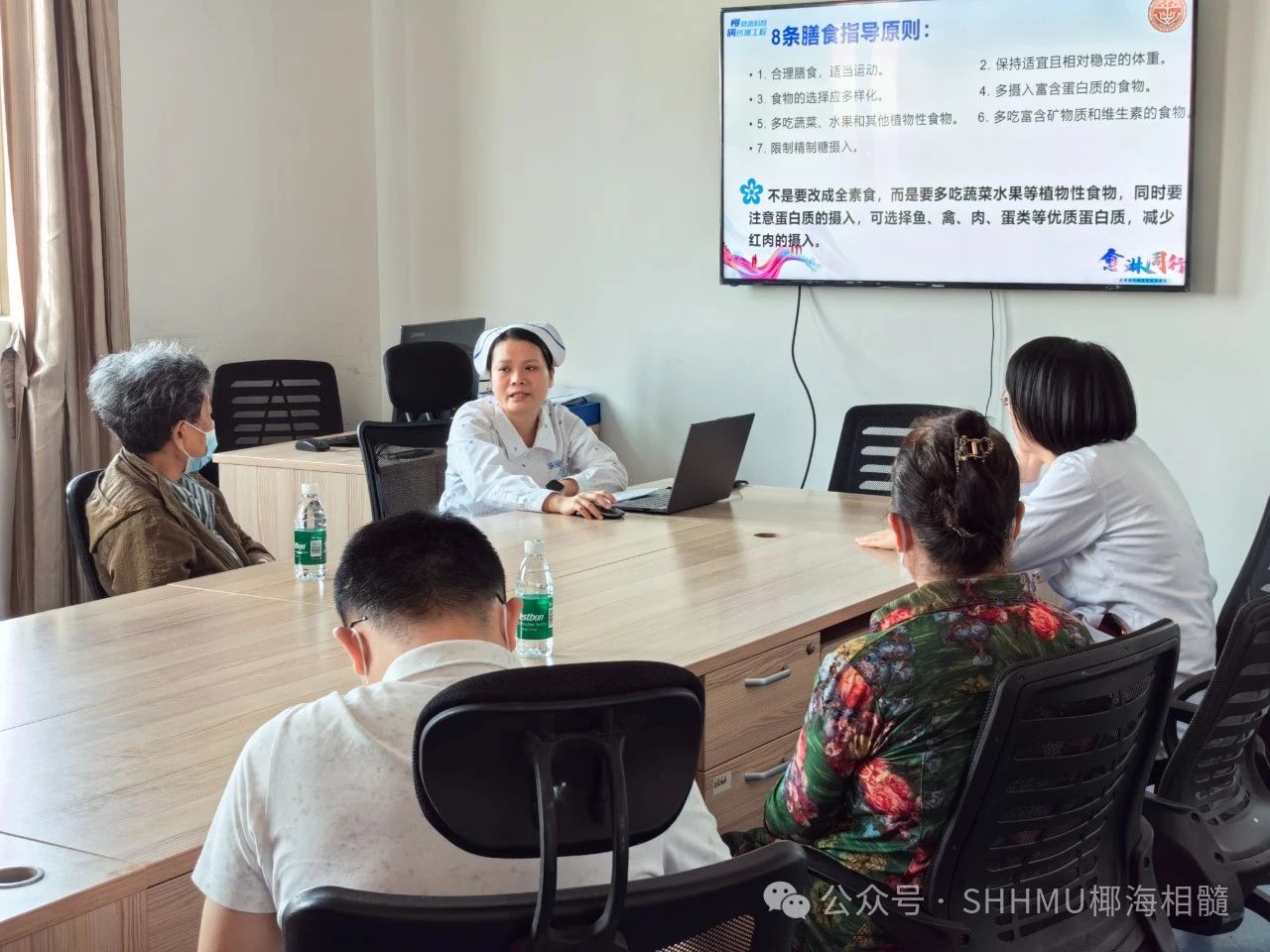 微信图片_20250328165846.jpg