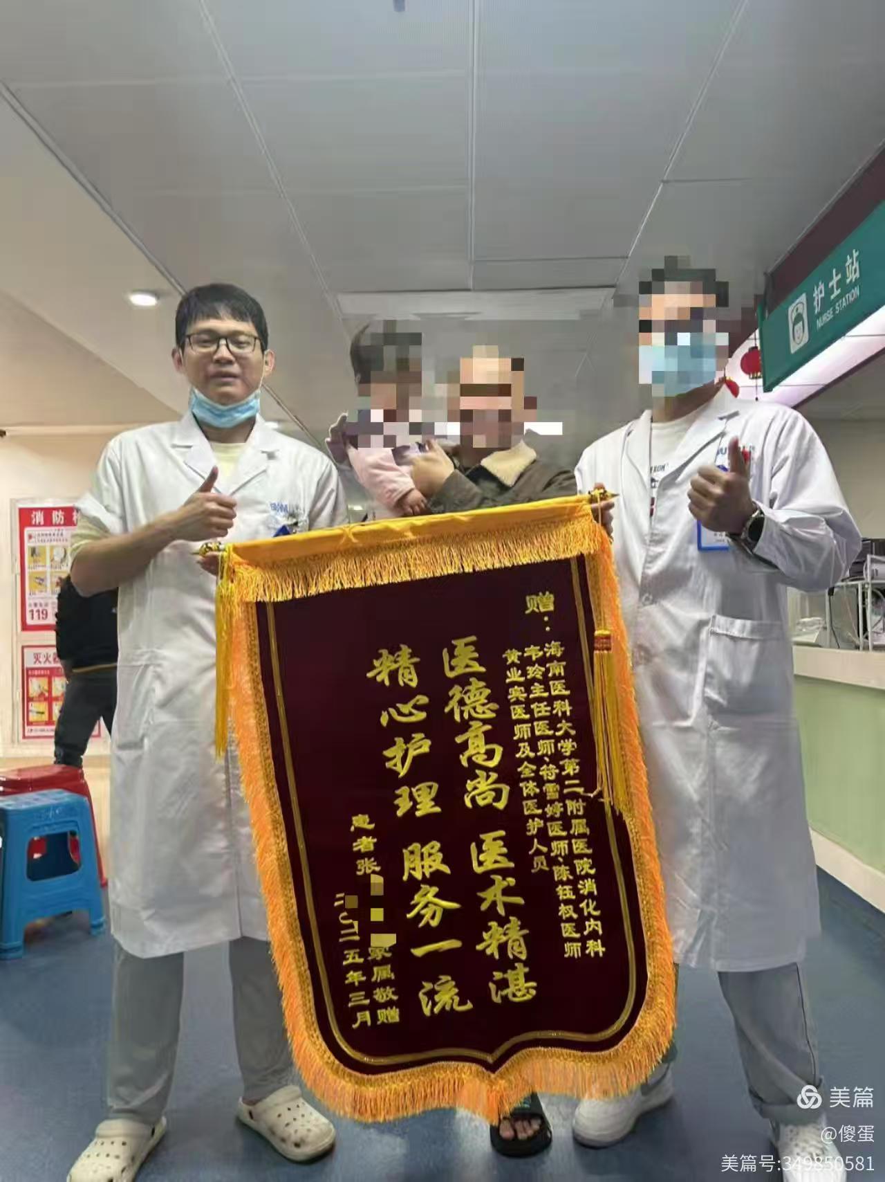 微信图片_20250408201543.jpg 微信图片_20250408201543.jpg