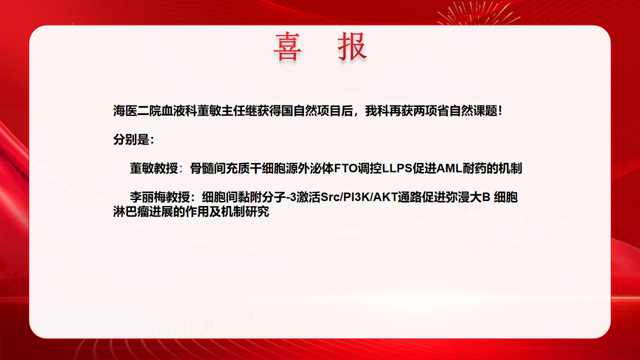 28361144f43e4d5c1c21f3fcdb7a904.png