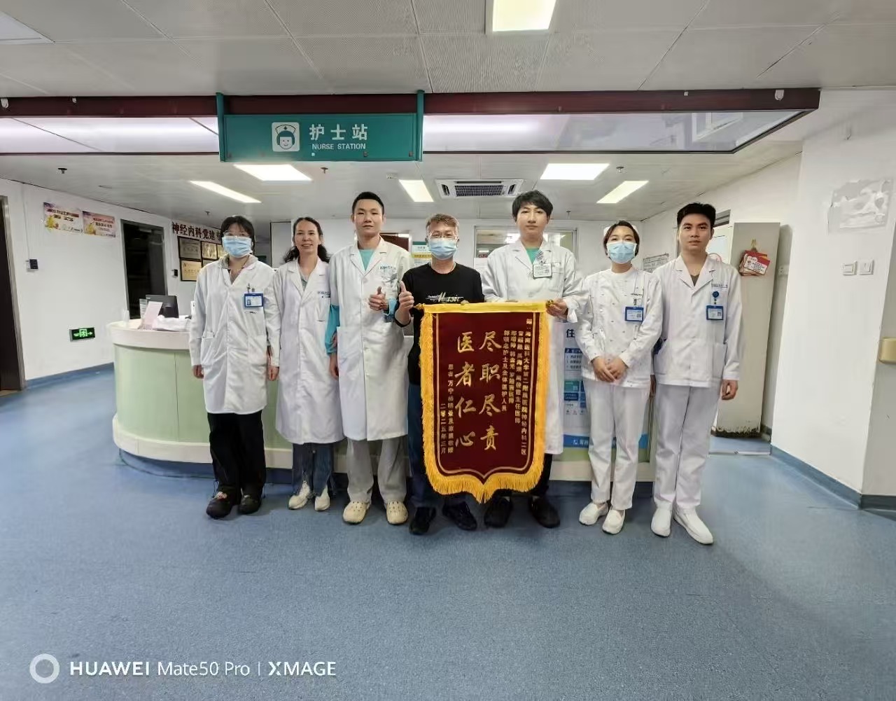 微信图片_20250423181617.jpg 微信图片_20250423181617.jpg