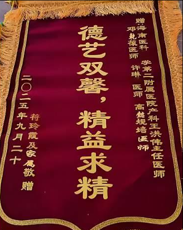 f3830cc573cd87b9826bdedabef27b05.png f3830cc573cd87b9826bdedabef27b05.png