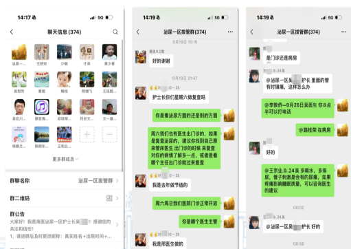 图片8.png 图片8.png