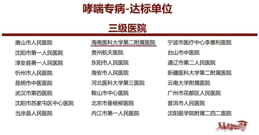 图片222.png 图片222.png